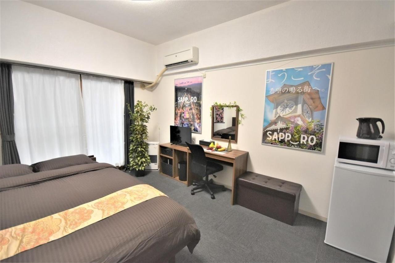 Town Royal 73 - Vacation Stay 14285 Sapporo Extérieur photo